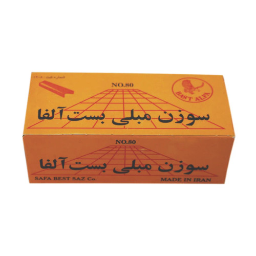 سوزن مبلی بست الفا