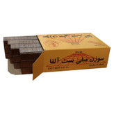 سوزن مبلی بست الفا